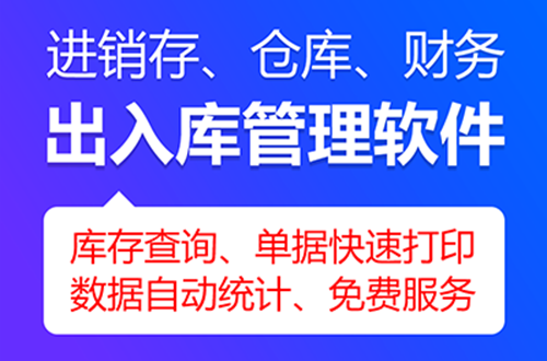 象過(guò)河軟件怎么樣.png