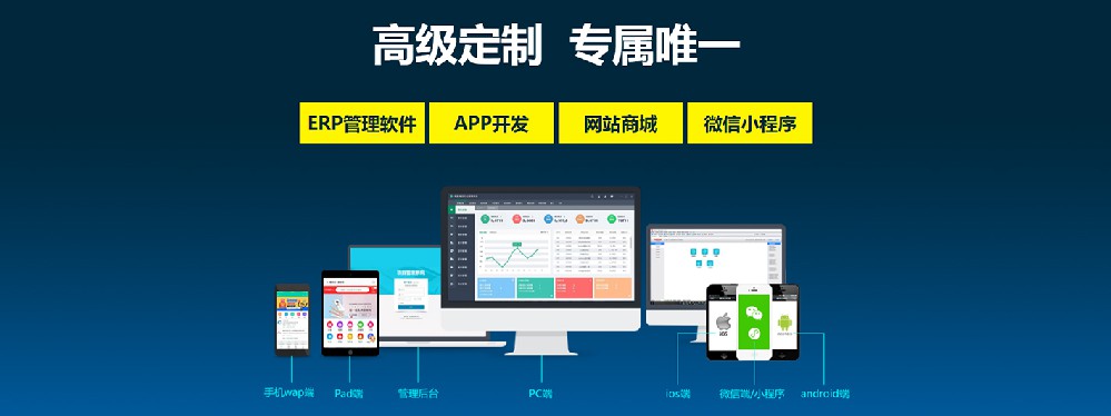 用excel表統(tǒng)計管理進銷存，真的好用嗎.jpg